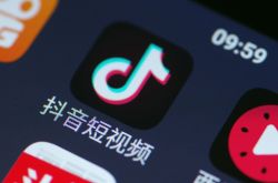 [6分钟科普下]广元市工厂咨询电话号码_哔哩哔哩-3